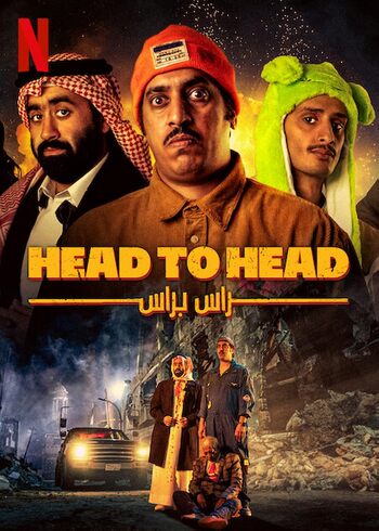 Head to Head 2023 Dubb in Hindi Movie